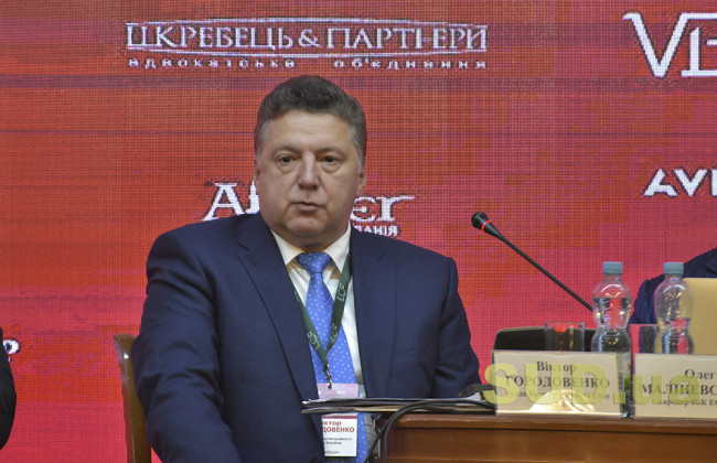 Суддя КСУ прокоментував наміри ліквідувати Конституційний Суд