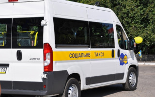 У Києві запустять соціальне таксі