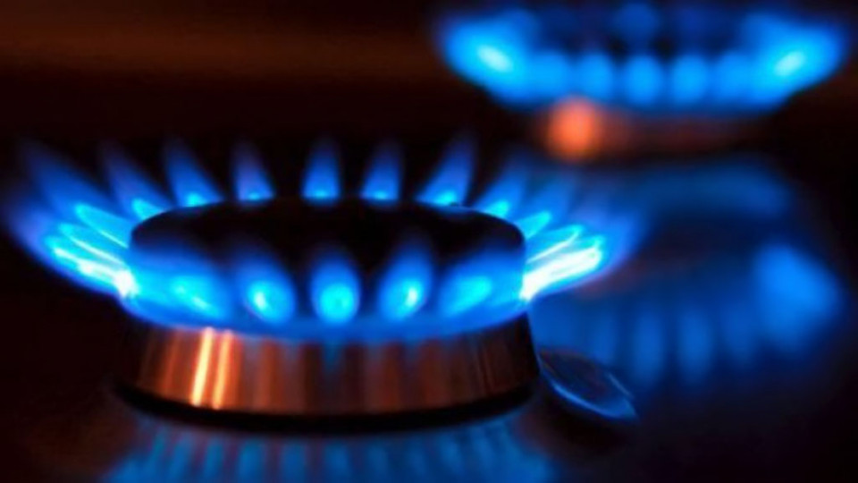 Цена на газ в августе: тариф увеличился