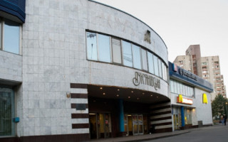 Рух громадського транспорту затримується: біля метро «Лук’янівська» знайшли підозрілий предмет
