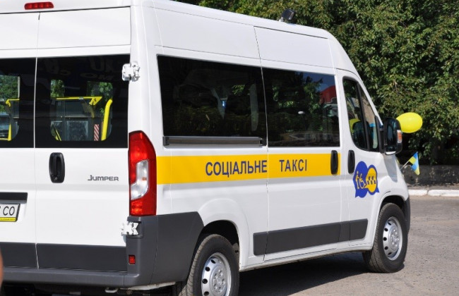 У Києві запустять соціальне таксі