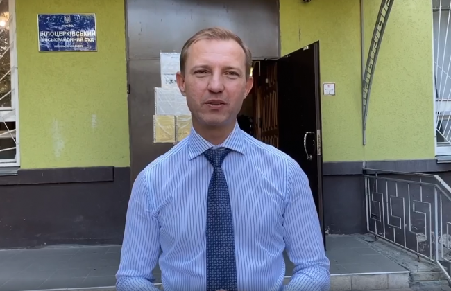 Судья вызвал Михаила Саакашвили на открытые дебаты: видеообращение