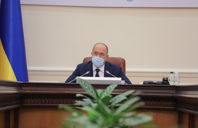 Запуск електронної торговельної системи можуть перенести: що відомо