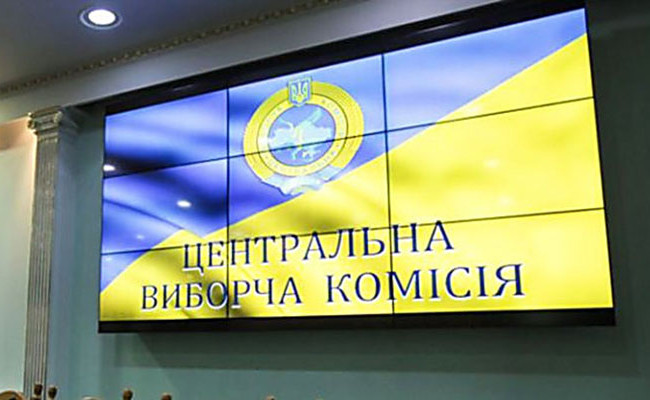 В масках и с личными ручками: как ЦИК предлагает провести местные выборы