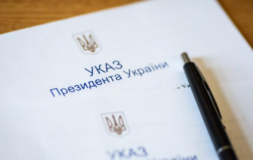 Зеленський звільнив заступника керівника Державного управління справами