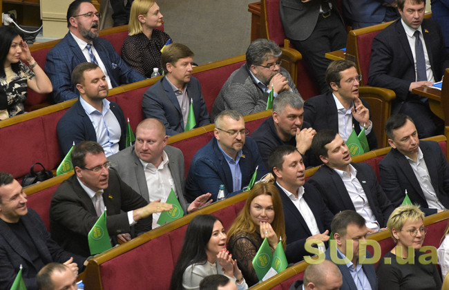 Верховная Рада может принять изменения в Госбюджет до конца августа