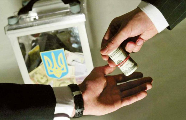 Таємні агенти нацполіції розкриватимуть схеми підкупів під час виборів