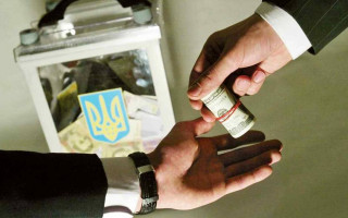 Таємні агенти нацполіції розкриватимуть схеми підкупів під час виборів