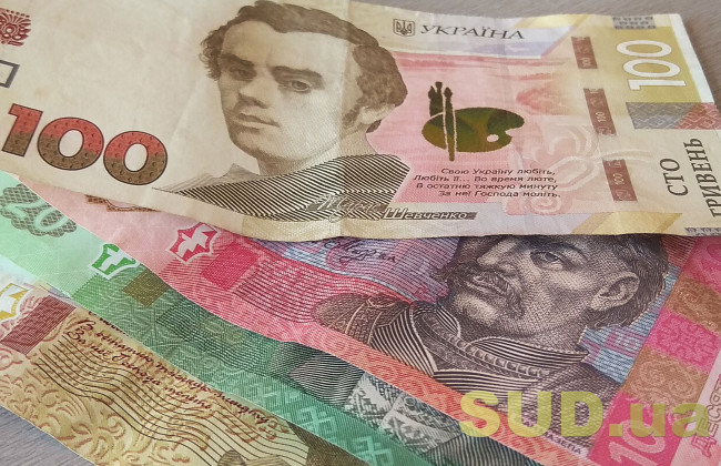 Пенсии в Украине: ПФУ сообщил новость о выплатах за август