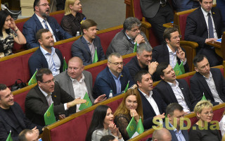 Верховная Рада может принять изменения в Госбюджет до конца августа