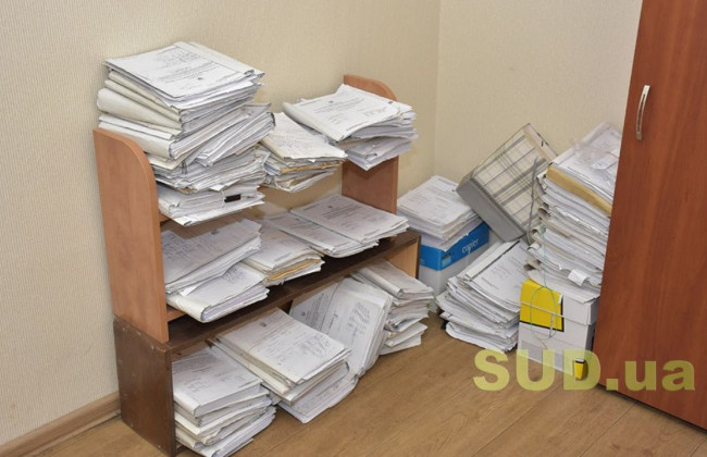 Доступ до персональних даних за адвокатськими запитами: роз’яснення Офісу Омбудсмана