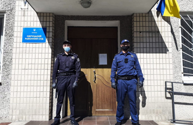 Дві судові установи на Житомирщині та Полтавщині перейшли під охорону ССО