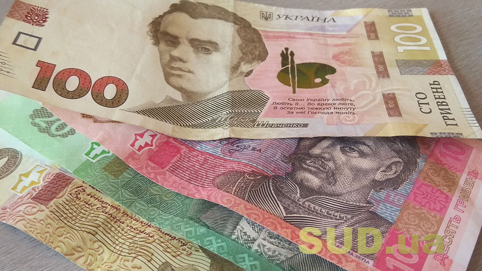 Пенсии в Украине: ПФУ сообщил новость о выплатах за август
