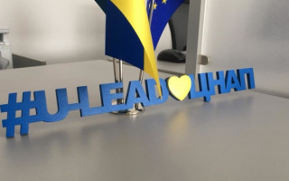 На Полтавщині збудують ЦНАП за шведським проектом, – Мінцифри