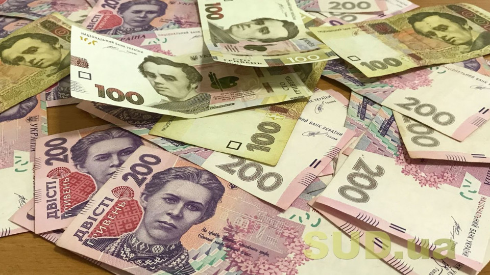 В Україні можуть збільшити розмір мінімальної заробітної плати