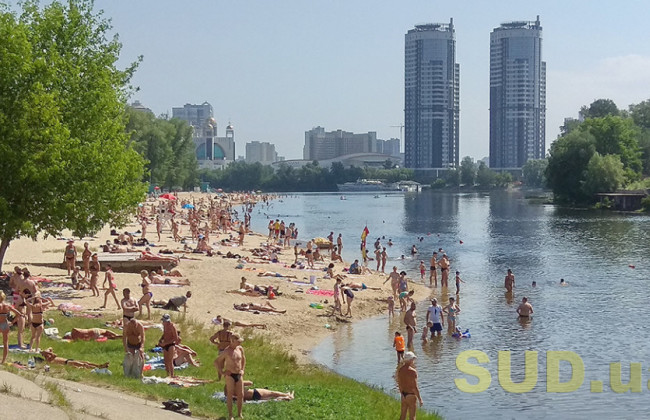 На каких пляжах в Киеве можно купаться: список