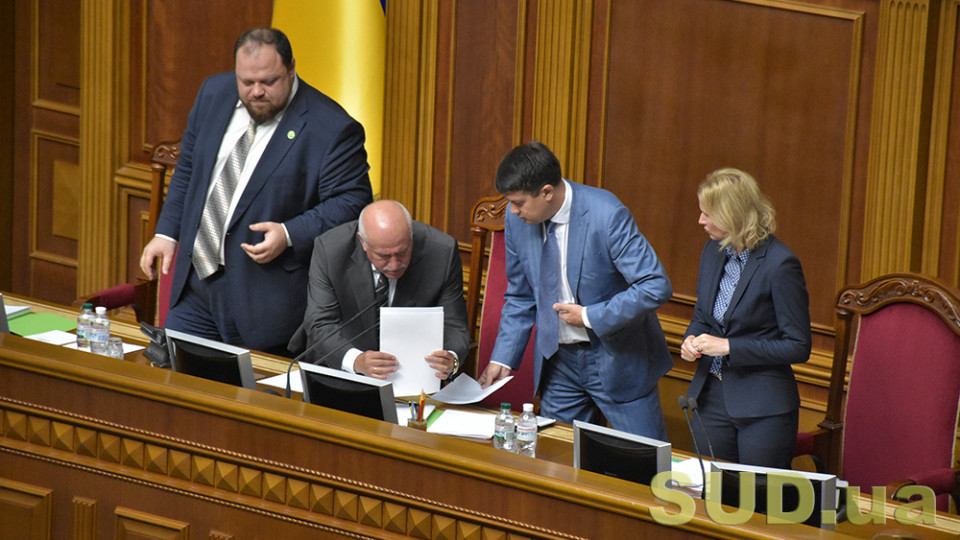 Законопроект про Бюро економічної безпеки депутати вирішили розділити на два окремих