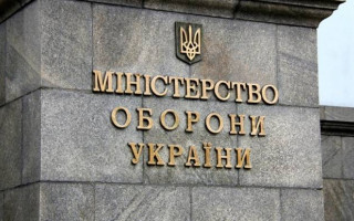 Минобороны вводит новые «санитарные» нашивки для бронежилетов