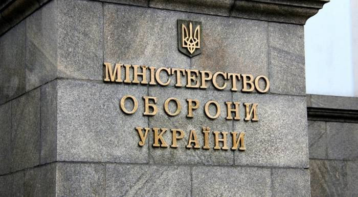 Минобороны вводит новые «санитарные» нашивки для бронежилетов