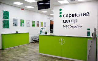 У Львові через спалах коронавірусу закрили сервісний центр МВС