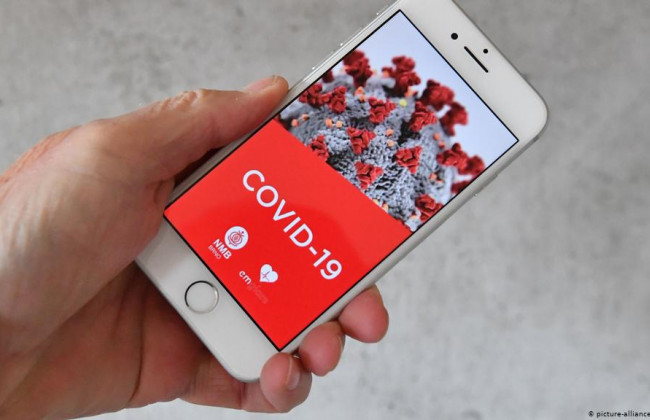 Контакти інфікованих на COVID-19 можна буде відстежувати: в Україні створять спеціальну систему