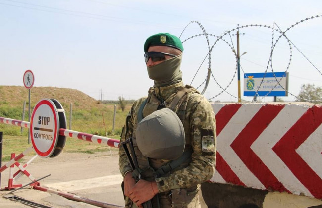 Стало відомо, хто зможе потрапити до Криму