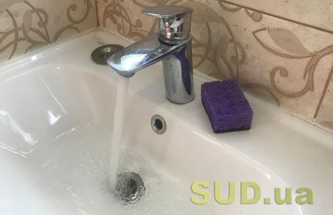 Вырастут ли тарифы на воду в Киеве: в КГГА пояснили ситуацию