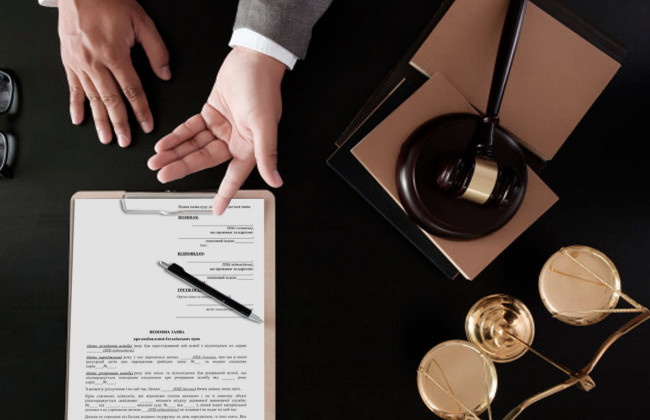 Інститут права КНУ імені Тараса Шевченка надав науково-консультативний висновок щодо законопроекту № 3711