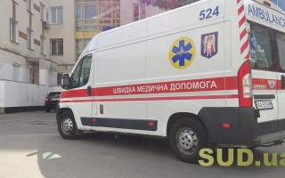 Все тело в синяках и ссадинах: в Херсоне в больницу доставили еле живого ребенка