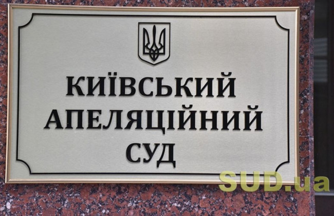 Вбивство Павла Шеремета: підозрюваного залишено під вартою