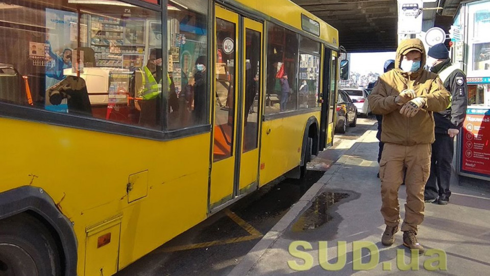 В Украине введут новые правила пользования общественным транспортом