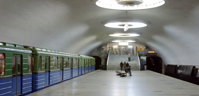 В Харькове одна из станций метро изменила название