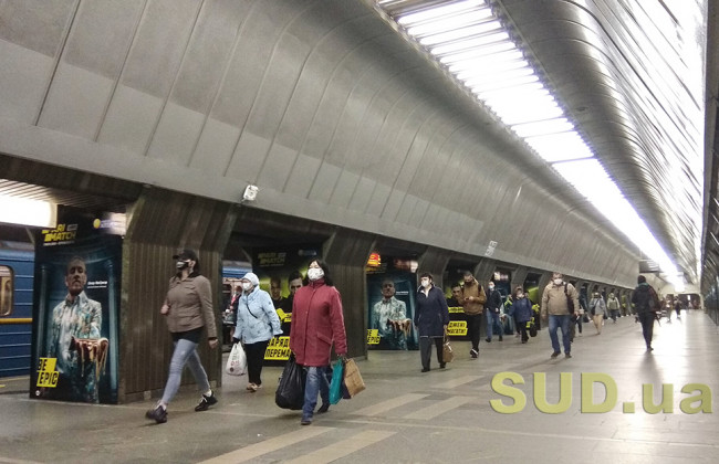 В киевском метро запустили арт-поезд: подробности