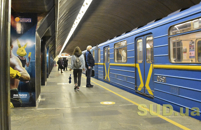 Когда построят метро на Троещину: Кличко рассказал о сроках