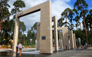 Київський фонтан потрапив до Книги рекордів України