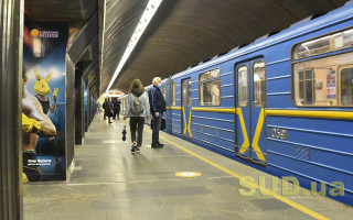 Когда построят метро на Троещину: Кличко рассказал о сроках