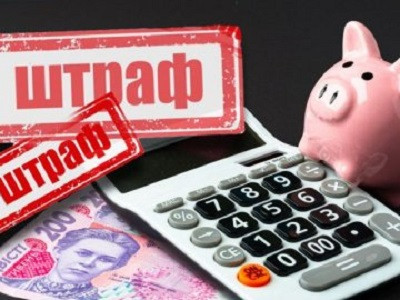 Директор однієї з бердянських шкіл заплатить штраф за ігнорування конфлікту інтересів