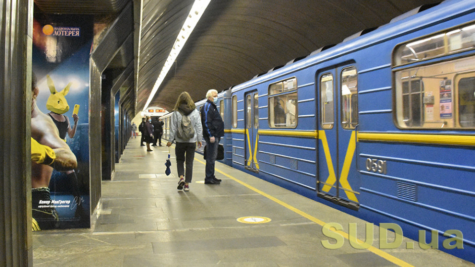 Когда построят метро на Троещину: Кличко рассказал о сроках