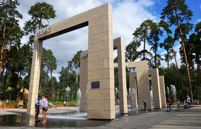 Київський фонтан потрапив до Книги рекордів України