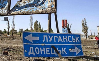 Депутату з Донеччини повідомили про підозру у фінансуванні бойовиків