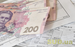 В Украине снизился средний размер субсидии на коммуналку