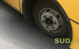 У Києві відкрили новий автобусний маршрут