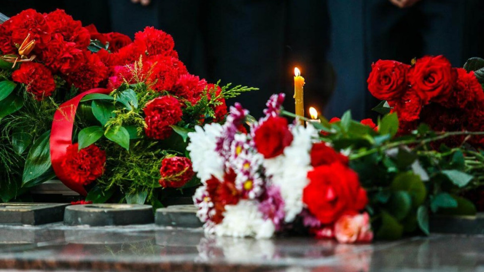 Чи нараховується ЄСВ на допомогу на поховання, яка виплачується родичам померлого працівника