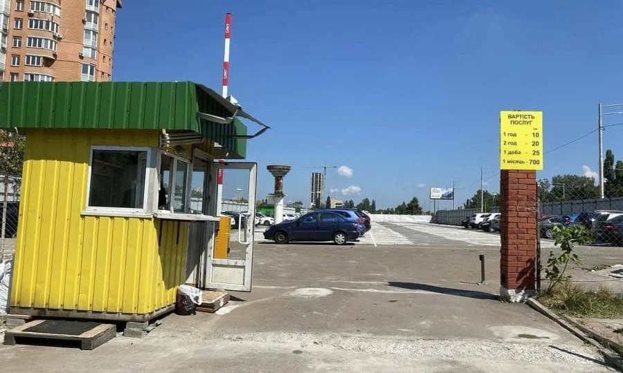 В Киеве заработал перехватывающий паркинг: где оставить автомобиль