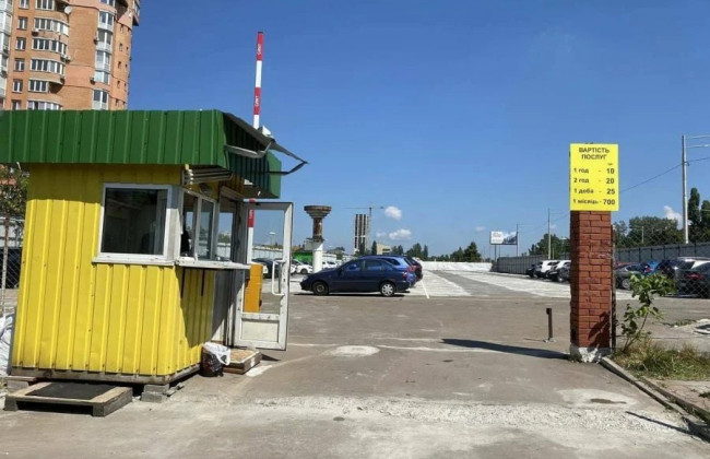 В Киеве заработал перехватывающий паркинг: где оставить автомобиль