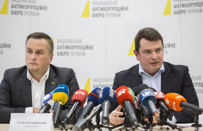 НАБУ та САП розповідають про підсумки роботи за півроку: трансляція брифінгу