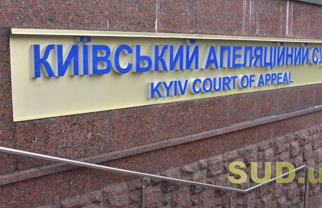 Справа начальника відділення поліції, який створив злочинну організацію: є нові деталі