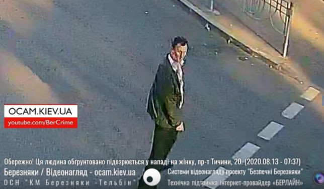Неадекватный мужчина напал на жительницу столичных Березняков, видео