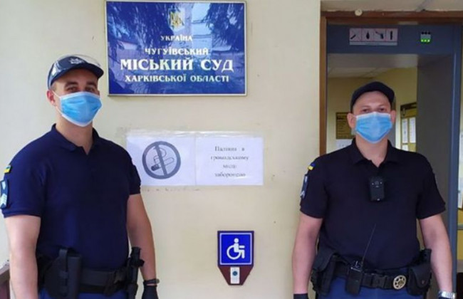 Дві судові установи в Запоріжжі та на Харківщині перейшли під охорону ССО