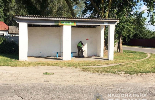 На Чернігівщині автобусну зупинку замінували будильниками